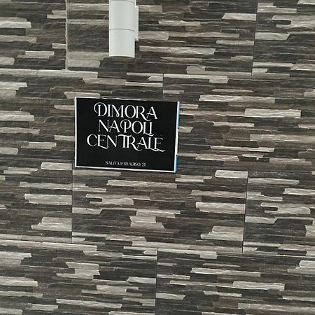 Apartamento Dimora Napoli Centrale Exterior foto